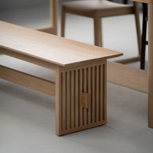 Load image into Gallery viewer, ラティス ベンチ