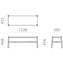 Load image into Gallery viewer, アリアケ ベンチ(ホワイト)