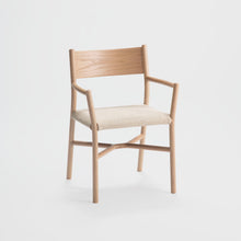 Load image into Gallery viewer, アリアケ アームチェア(ホワイト)