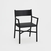 Load image into Gallery viewer, アリアケ アームチェア(スミ)