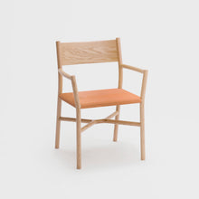 Load image into Gallery viewer, アリアケ アームチェア(ホワイト)