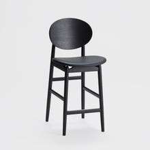 Load image into Gallery viewer, アウトライン バースツール(スミ)