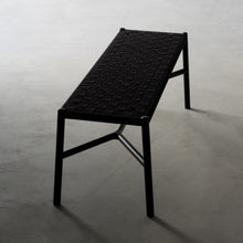 Load image into Gallery viewer, アリアケ ベンチ(ナチュラル)