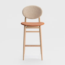 Load image into Gallery viewer, アウトライン バースツール(ナチュラル)