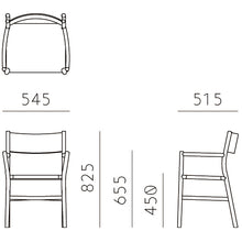 Load image into Gallery viewer, アリアケ アームチェア(ホワイト)