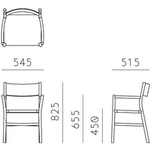 Load image into Gallery viewer, アリアケ アームチェア(ナチュラル)