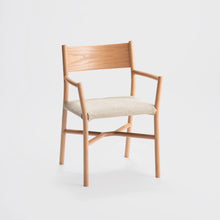 Load image into Gallery viewer, アリアケ アームチェア(ナチュラル)