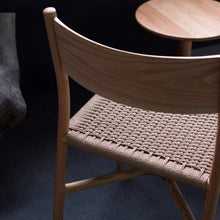 Load image into Gallery viewer, アリアケ アームチェア(ナチュラル)