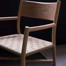 Load image into Gallery viewer, アリアケ アームチェア(ナチュラル)