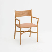 Load image into Gallery viewer, アリアケ アームチェア(ナチュラル)