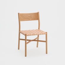 Load image into Gallery viewer, アリアケ チェア(ナチュラル)