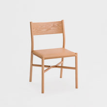 Load image into Gallery viewer, アリアケ チェア(ナチュラル)